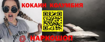 хмурый Апрелевка