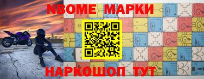 PSILOCYBIN Абакан