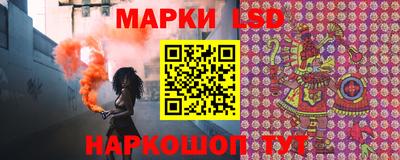 метадон Азнакаево