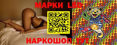 PSILOCYBIN Абакан