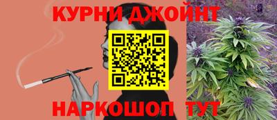 метадон Азнакаево