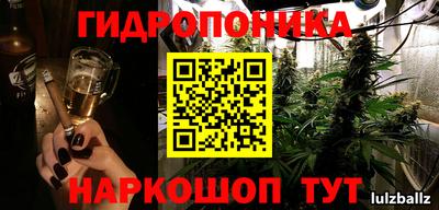меф VHQ Апшеронск