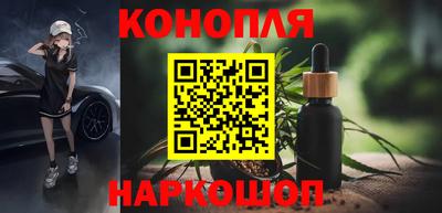 меф VHQ Апшеронск