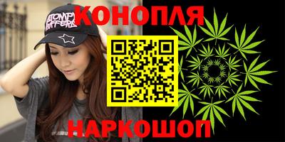 меф VHQ Апшеронск