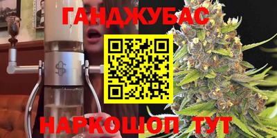 дживик Аргун