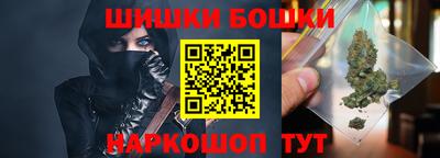 PSILOCYBIN Абакан