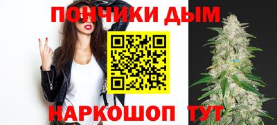 метадон Азнакаево