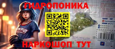 метадон Азнакаево