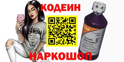 хмурый Апрелевка