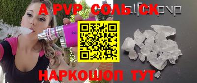 дживик Аргун