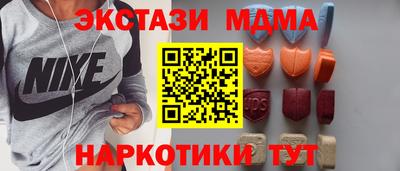 дживик Аргун