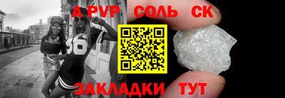 хмурый Апрелевка