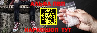 хмурый Апрелевка