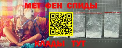 хмурый Апрелевка