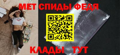 хмурый Апрелевка