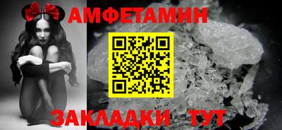 хмурый Апрелевка