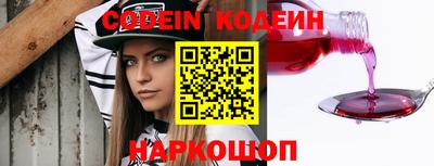 метадон Азнакаево