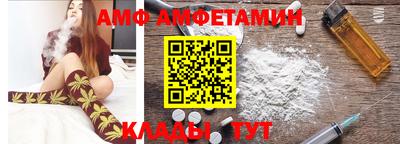 PSILOCYBIN Абакан