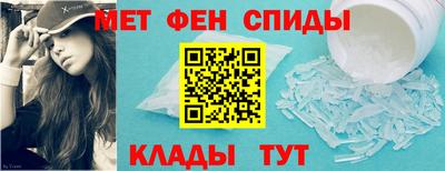 PSILOCYBIN Абакан