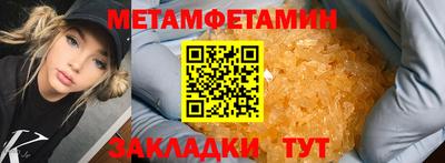 хмурый Апрелевка