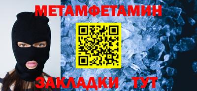 дживик Аргун