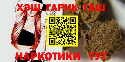 хмурый Апрелевка