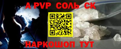 хмурый Апрелевка
