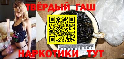 кокс Абинск