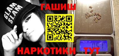 дживик Аргун