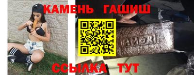 метадон Азнакаево