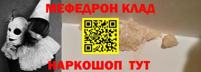 хмурый Апрелевка