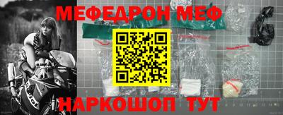 хмурый Апрелевка