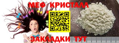 дживик Аргун