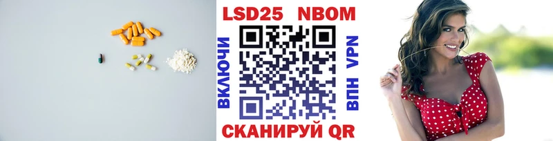 Лсд 25 экстази кислота  Аша 