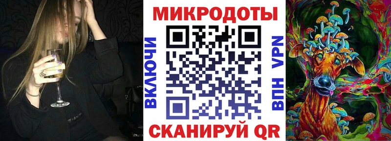 OMG зеркало  площадка как зайти  Галлюциногенные грибы прущие грибы  купить наркоту  Аша 